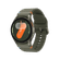 Tienda GALAXY WATCH 7 40MM green 01.png